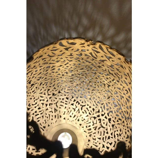Brass 1980s Arabic Ottmani Inspired Embossed Brass Floor Lamp For Sale - Image 8 of 11