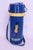 This gorgeous Travel Thermos is made of plastic with a fabric strap. This wonderful piece is marked on the bottom as being...