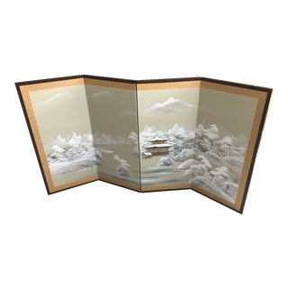 Mid-Century Japanese Four-Panel Byōbu Screen For Sale