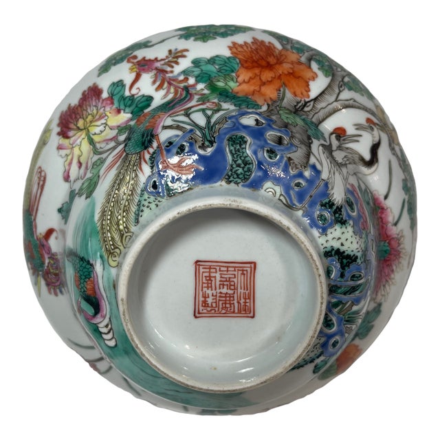 Antique Chinese Porcelain Bowl For Sale