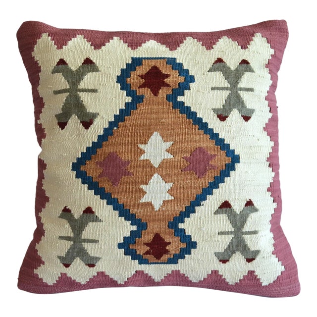 Hand Woven Silk Pillow Cover Traditional Turkish Kilim Pattern Throw Pillow - 16″ X 16″ For Sale