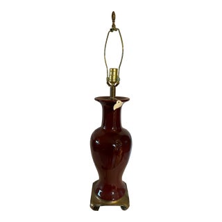 Vintage 1950s Chinese Ceramic and Brass Oxblood Lamp For Sale