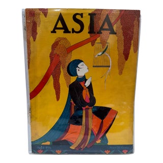 1926 Original Asia Magazine Cover, April, Frank McIntosh, Art Deco. For Sale