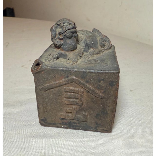 This rare antique early 19th century Sakuyuki Japanese terracotta water dropper is a unique piece from Japan. Made in the...