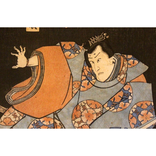 Utagawa Kunisada (Toyokuni Iii) Mid-19th Century Japanese Woodblock Print by Utagawa Kunisada For Sale - Image 4 of 6
