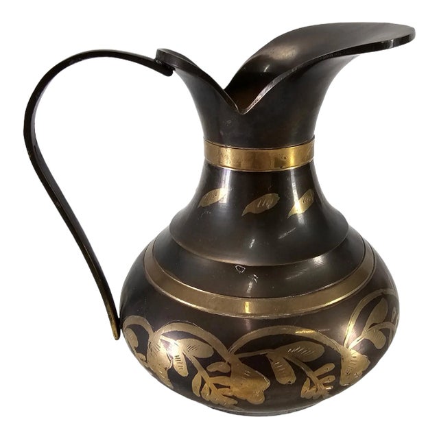 Vintage Etched Brass Pitcher With Blackened Ground, India, 6.5" For Sale