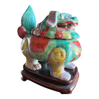 Chinese Foo Dog Censor and Wood Base. For Sale