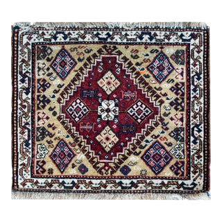 Early 20th Century Persian Afshar Rug For Sale