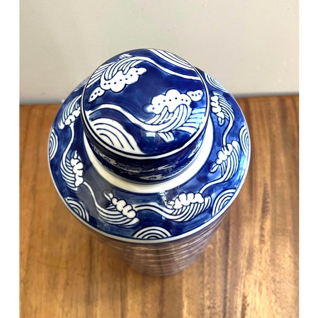 Schoal Blue and With Fish Design Tall Ginger Jar For Sale - Image 4 of 7