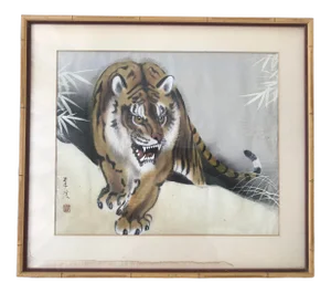 Mid 20th Century Tiger Portrait Watercolor on Silk, Framed