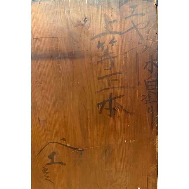 Late 19th Century Japanese Tansu Chest - Large High-Grade Keyaki Wood - Meiji Period For Sale In New York - Image 6 of 13