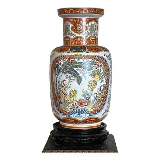 Mid 20th Century Large 15" Ardalt Italy Chinoiserie Vase & Display Stand  Foo Dog Motif For Sale