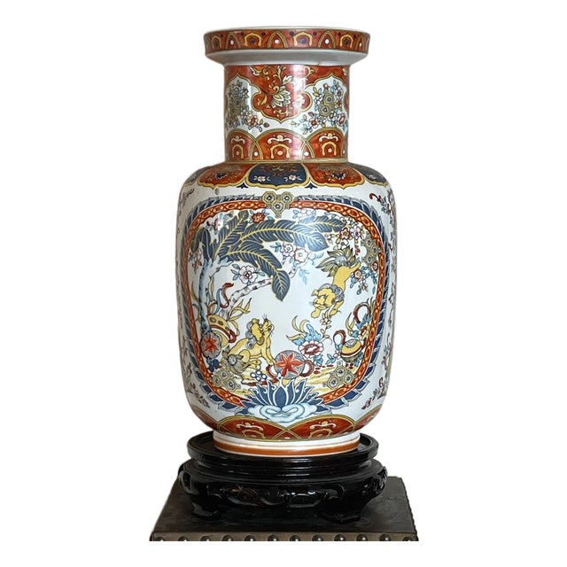 Mid 20th Century Large 15" Ardalt Italy Chinoiserie Vase & Display Stand  Foo Dog Motif For Sale