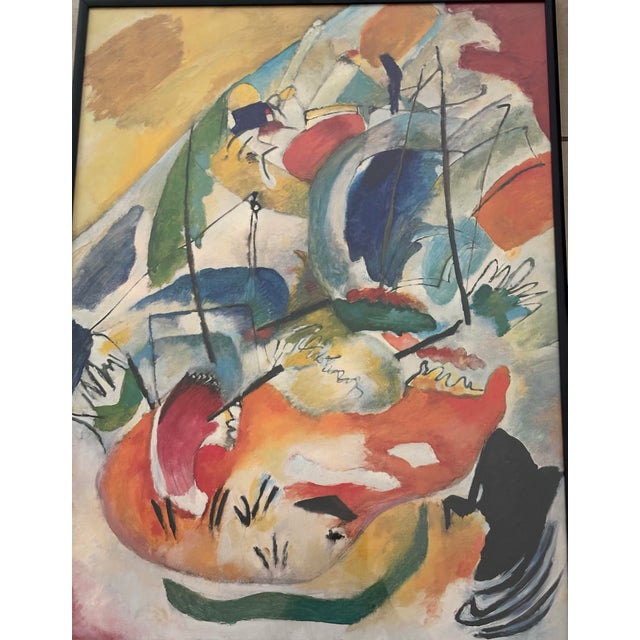 Abstract Late 20th Century Wassily Kandinsky Exhibition Poster “Improvisation 31” For Sale - Image 3 of 8