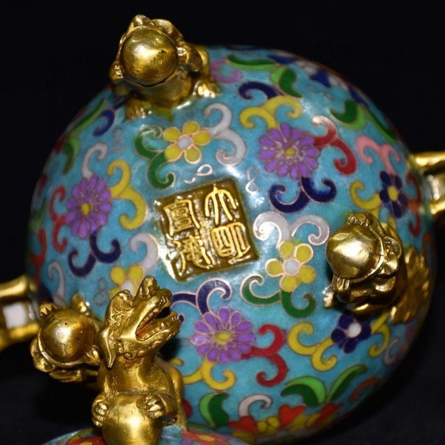 Mid 20th Century Vintage Cloisonne Enamel Globe Censer - Double-Handle Tripod Incense Burner For Sale - Image 5 of 9