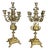 Vintage French Style Candleholders, Set of 2 For Sale