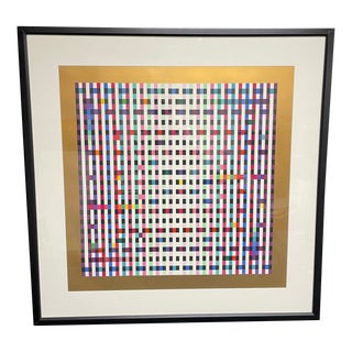 Late 20th Century Yaacov Abram Original Modern Print, Framed For Sale