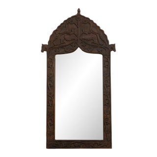 Vintage Carved Peacock & Floral Motif Mirror For Sale