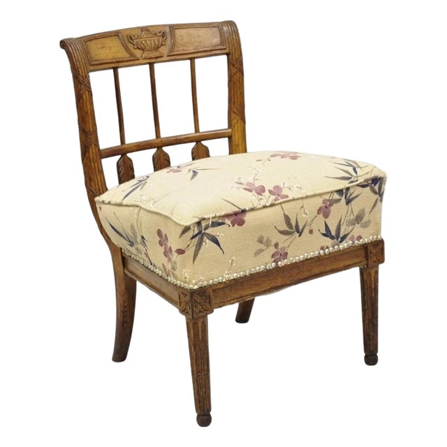 Antique Italian Neoclassical Style Carved Arrow Walnut Low Boudoir Slipper Chair For Sale
