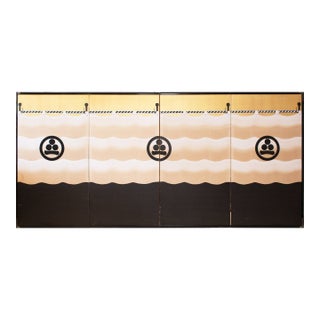 Rare Pre-1940s "Watanabe Moritsuna Crest", Japanese Byobu Screen For Sale