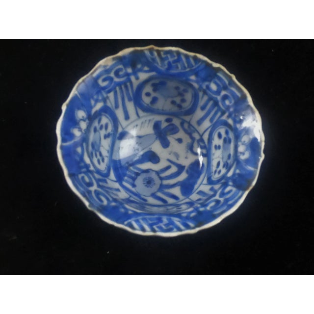 Chinese Ming Wanli "Crow" Cup - 17/18thC For Sale - Image 4 of 12