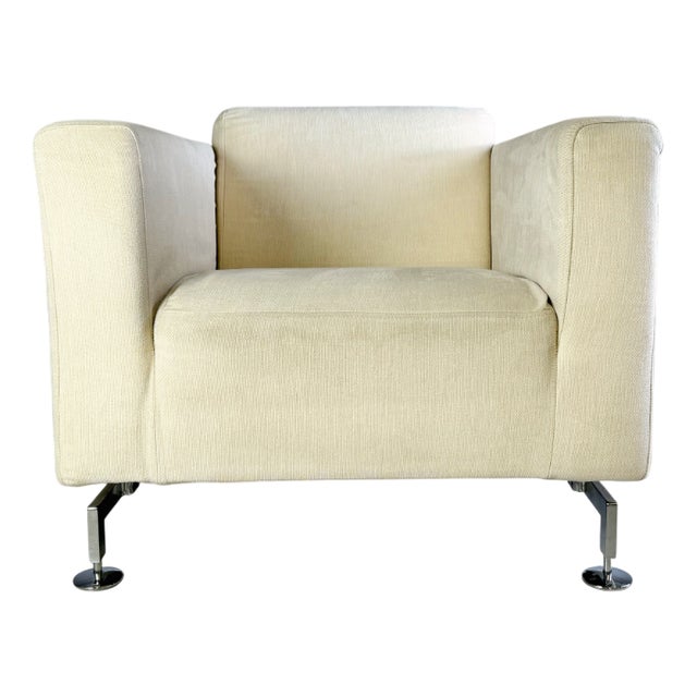 Light Beige Serge Model Armchair in Fabric For Sale