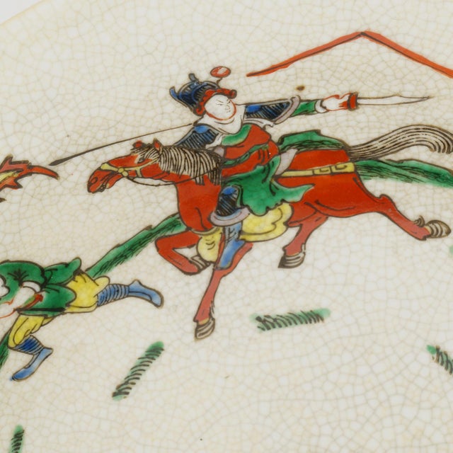 Large Chinese Crackle Glaze Bowl Warrior Design Early 20th C For Sale - Image 4 of 10