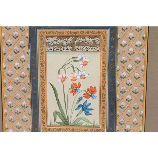 Coffee Indian Floral Still-Life from the Midcentury Period with Flowers and Calligraphy For Sale - Image 8 of 13