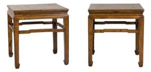 Pair of Vintage Chinese Hardwood Side Tables with Humpback Stretchers