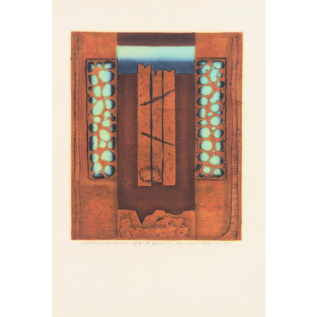 Abstract in Turquoise and Copper' by Hiroyuki Tajima, 1979
