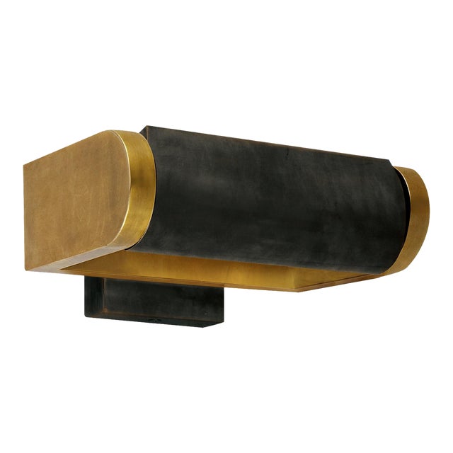 Thomas O'Brien for Visual Comfort Signature David 7" Art Light in Hand-Rubbed Antique Brass with Bronze Shade For Sale