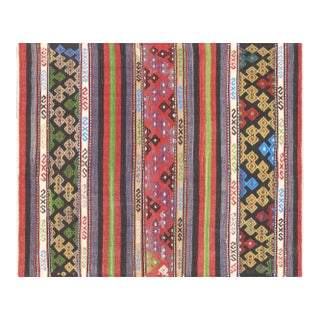 1950s Turkish Kilim Rug For Sale