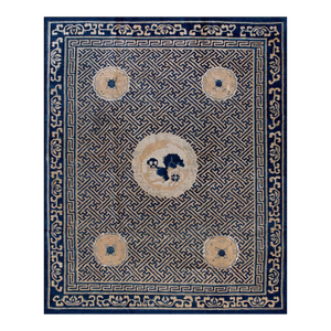 Antique Chinese Peking Rug 7' 10" x 9' 9"