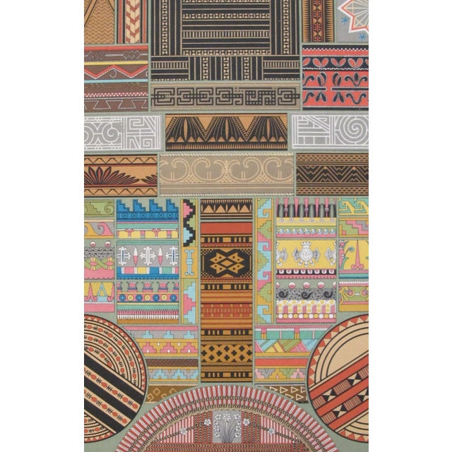 A vintage French decorator sheet - Primitif, circa 1870. About The Poster: From L'Ornement Polychrome ( Polychrome...