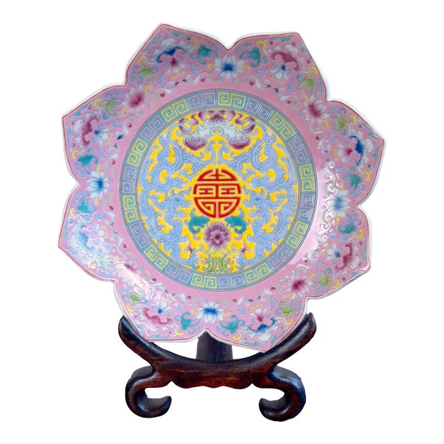 Chinese Porcelain Famille Rose Dragon Bowl For Sale