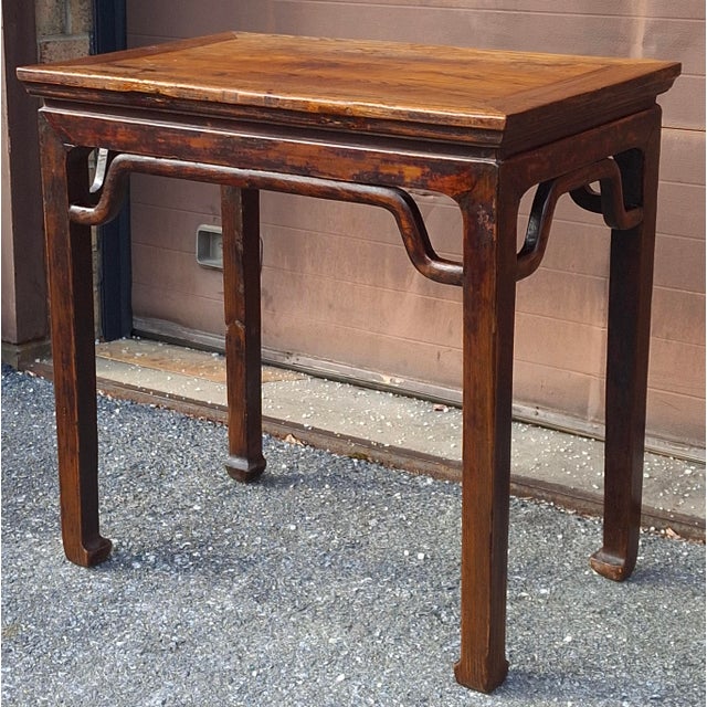 Brown 19th Century Chinese Ming Style Qing Elm Wood ParlorTable For Sale - Image 8 of 9