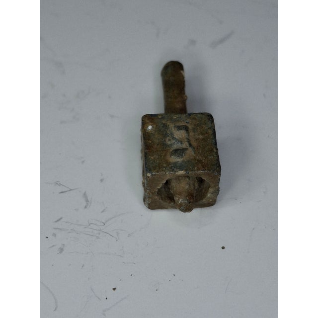 Antique Lead Dreidels Excavated From Uman, Ukraine - Late 19th/Early 20th Century Jewish Hanukkah Artifacts For Sale - Image 4 of 18