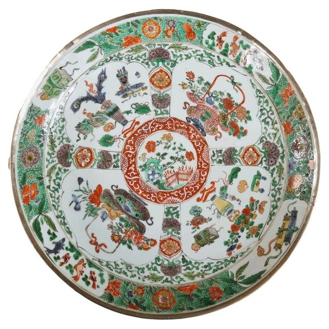 Ceramic Antique Chinese Kangxi Famille Verte Flower Basket Porcelain Charger, 1700 For Sale - Image 7 of 7