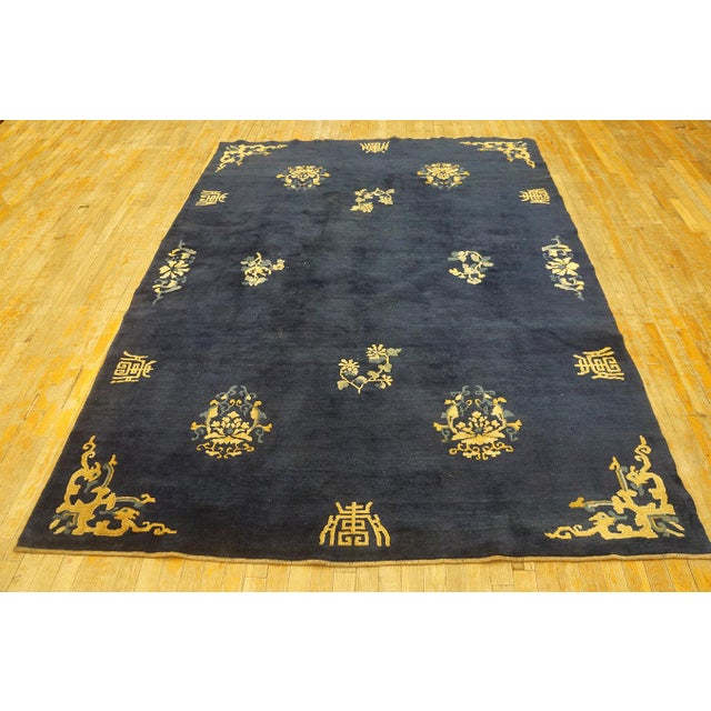 1930s Navy Blue Floral Traditional Shou Symbols Antique Chinese Peking Rug For Sale - Image 9 of 9