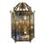 Vintage English Large Scale Gilt Brass Lantern For Sale