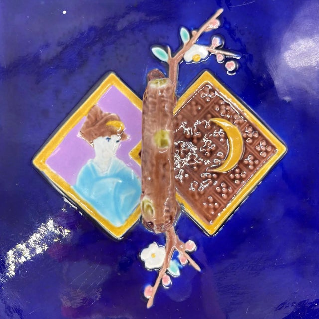 Blue J. Holdcroft Majolica Japonisme Cobalt Box & Cover, Signed, English Ca. 1880 For Sale - Image 8 of 13