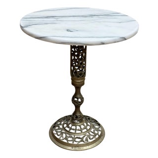 Vintage French Style Round Marble Top Brass Filigree Side Table For Sale