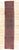 Antique Persian Senneh Rug, 03'05 X 17'01 For Sale - Image 10 of 10