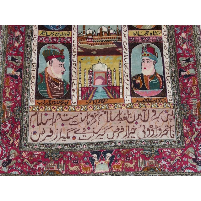 Brown Hanging Rug with Kings Portraits, 1960s For Sale - Image 8 of 11