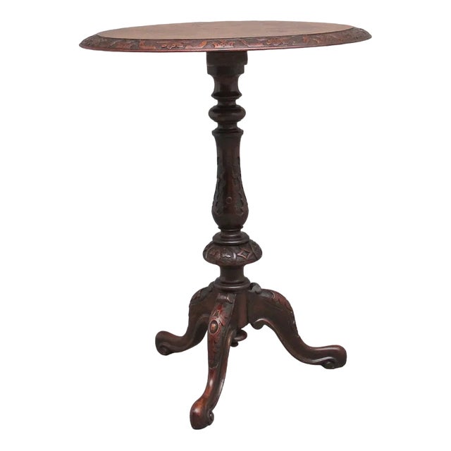 19th Century Walnut Occasional Table, 1870s For Sale