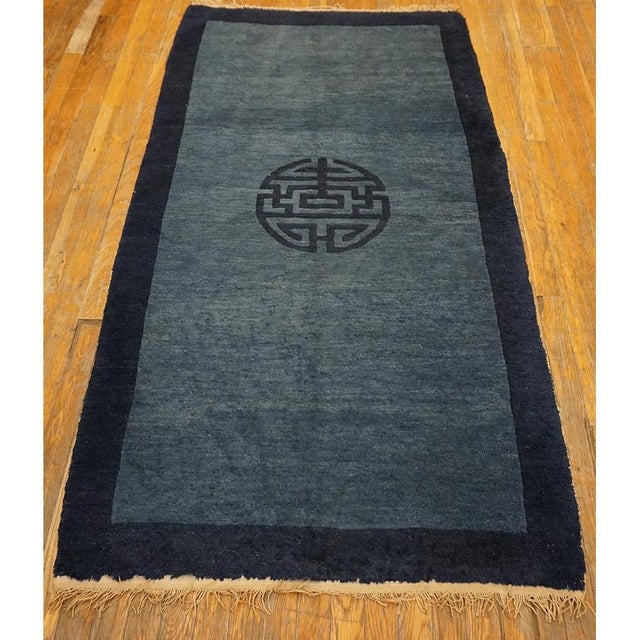 1920s Rectangle Blue Small Scatter Size Antique Knotted Wool Chinese - Peking Rug, Circa Date: 1920s. This exceptional...