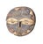 Early 20th Century Teke Painted Wood Mask For Sale