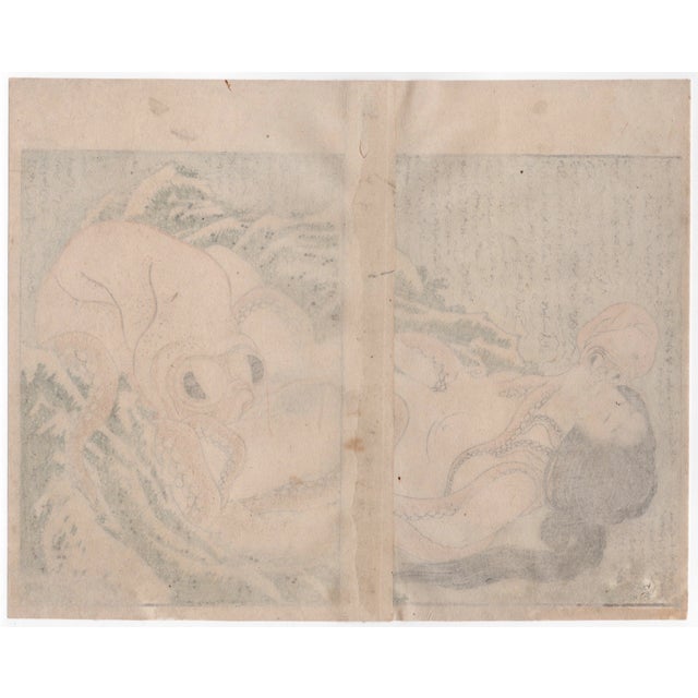 Hokusai Katsushika, the Dream of the Fisherman's Wife (Octopus and Diver), 1800s, Woodblock Print For Sale - Image 14 of 15