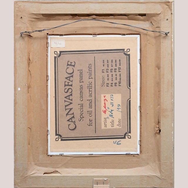 Post Impressionist Artist, Fisherman and Fishing Boats, 1980s, Oil on Canvases, Framed, Set of 2 For Sale - Image 6 of 11