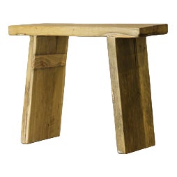 Vintage Rustic Square Elm Stool For Sale
